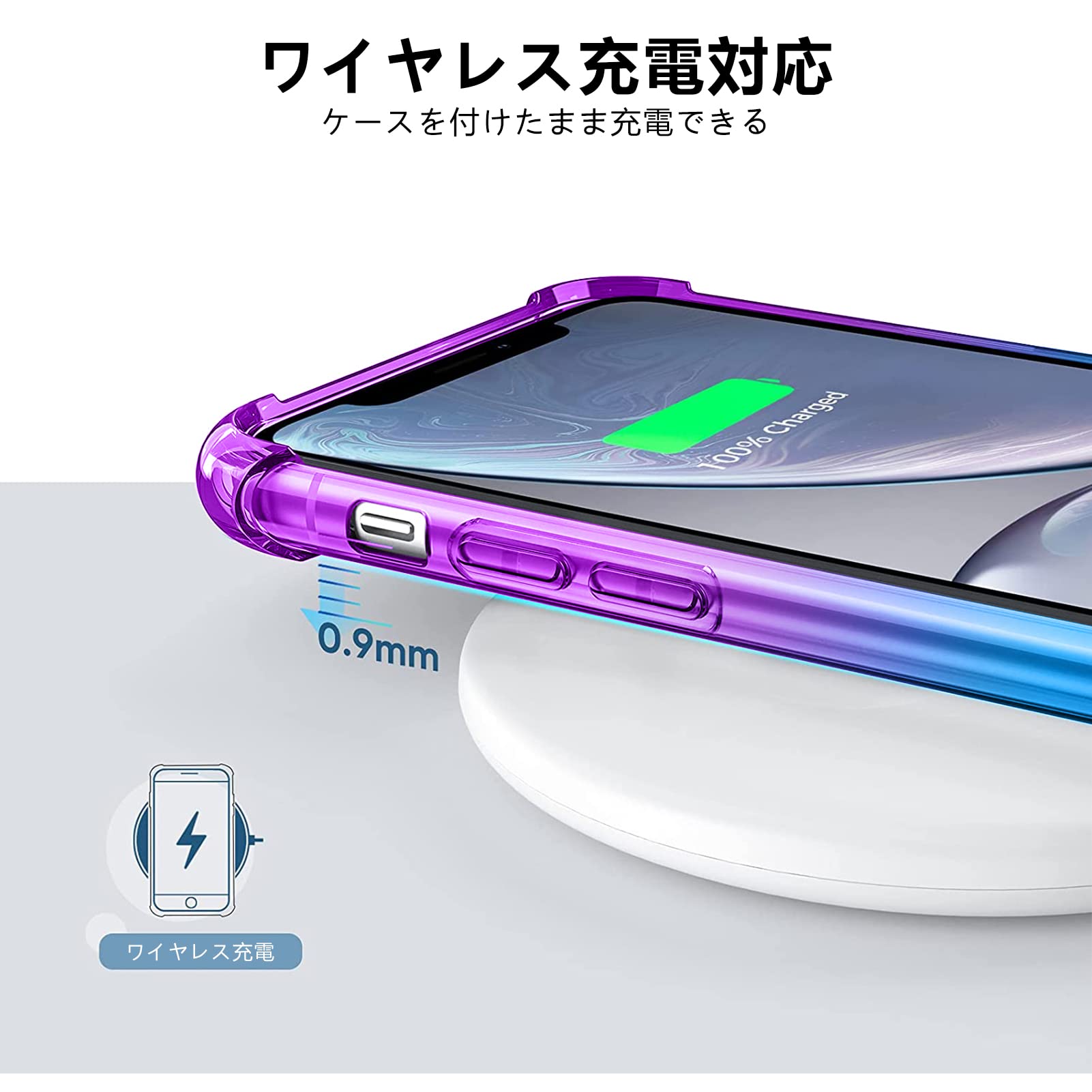 Amazon.co.jp: Sony Xperia 1 II ケース クリア 耐衝撃 ケース